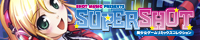 SUPER SHOT　-美少女ゲームリミックスコレクション‐
