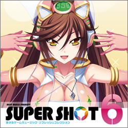 SUPER SHOT6