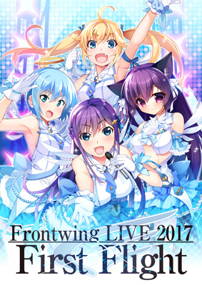 Frontwing LIVE 2017 －First Flight－ フロントウイング初のライブ