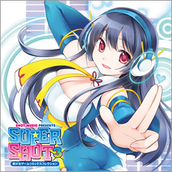 SUPER SHOT2　-美少女ゲームリミックスコレクション‐