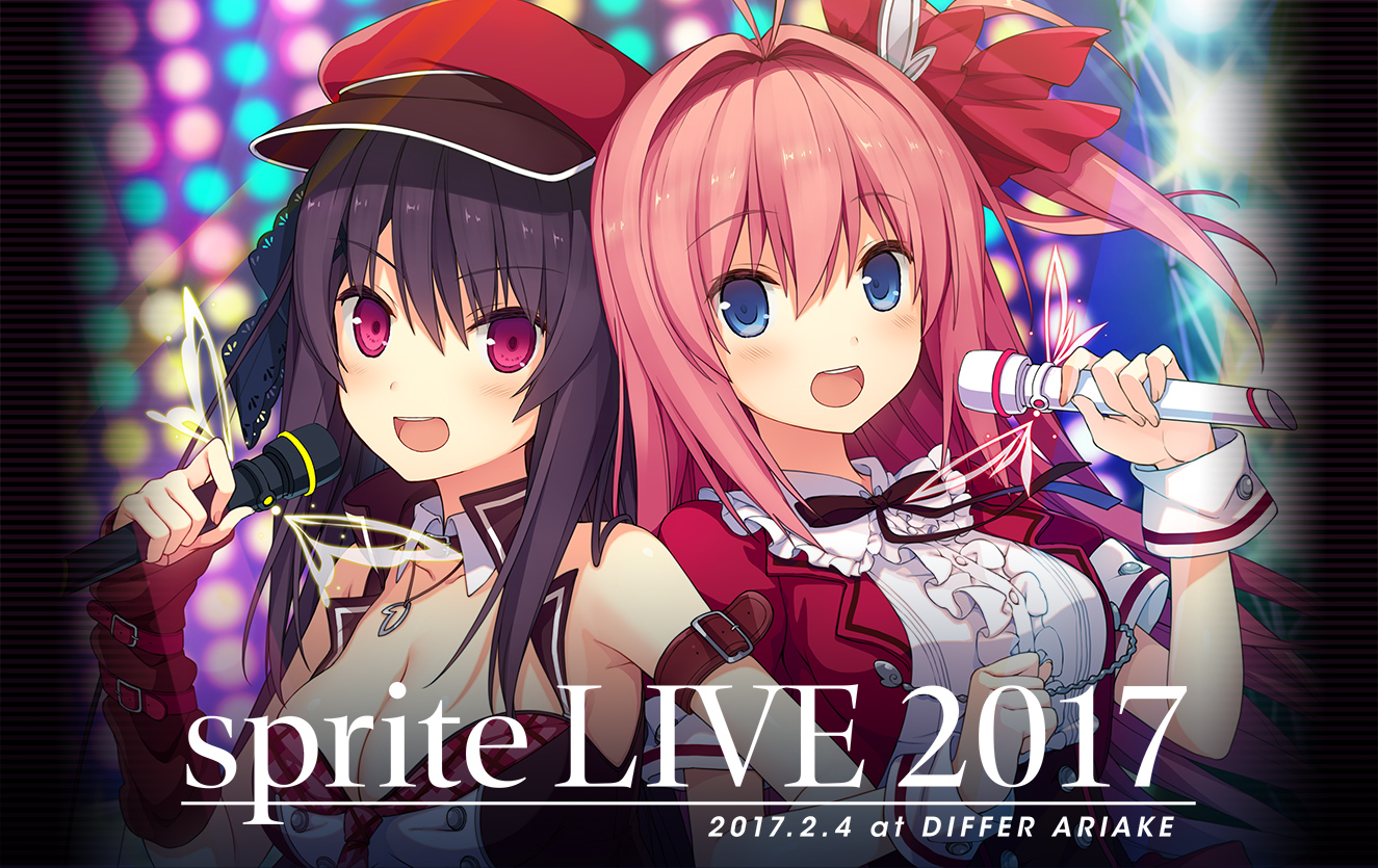 sprite LIVE 2017 
